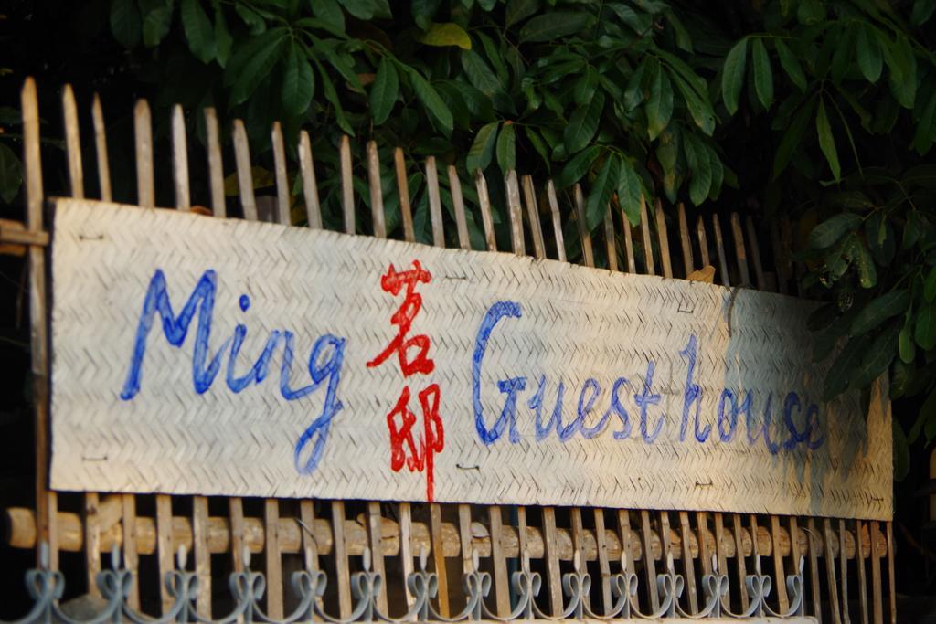 Ming Guesthouse Pai Extérieur photo